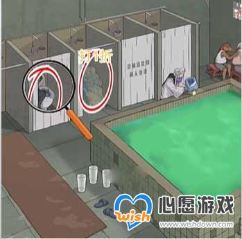 《文字脑洞》孟婆高汤通关攻略分享