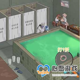《文字脑洞》孟婆高汤通关攻略分享