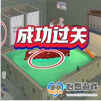 《文字脑洞》孟婆高汤通关攻略分享