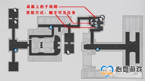 《崩坏星穹铁道》空间站阅读物收集攻略_wishdown.com