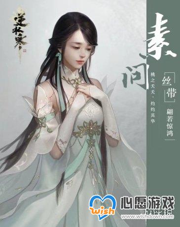 游侠网6