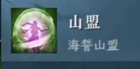 游侠网7