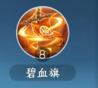 游侠网9