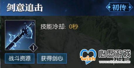 游侠网13