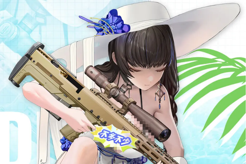 《胜利女神：新的希望》梅里海湾女神介绍_wishdown.com