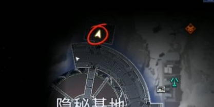 星球重启异晶动力滑雪板怎么获得_wishdown.com
