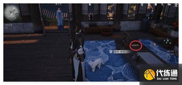 燕云十六声雕栏剑影支线任务怎么做？_wishdown.com