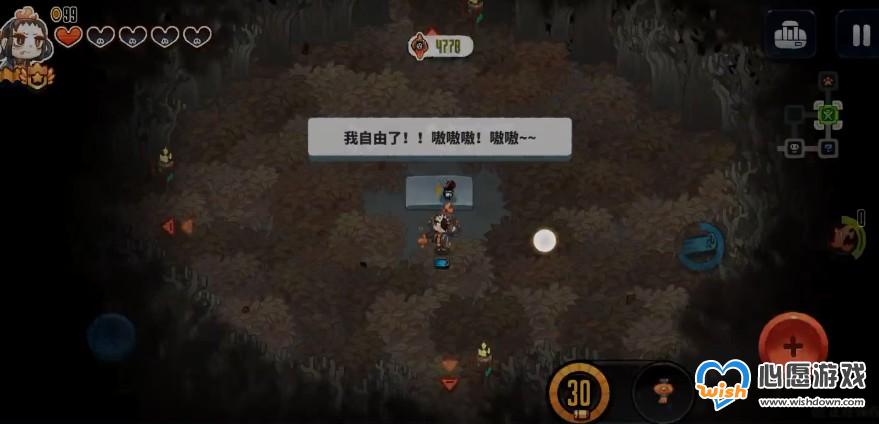 恶果之地宇宙罐获取办法 宇宙罐速刷攻略_wishdown.com