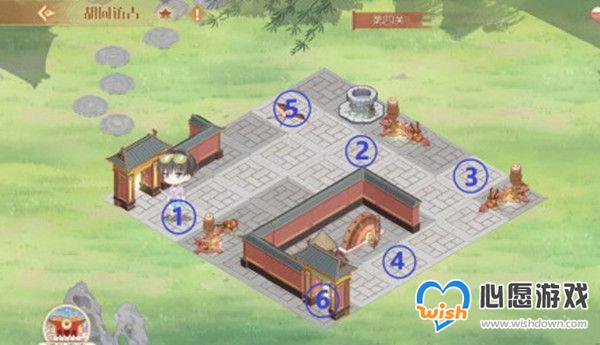 二次元少女养成计划_wishdown.com