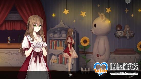 《人偶馆绮幻夜》二周目攻略