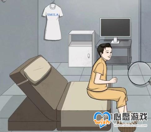 《文字王者》把足浴价格砍下来通关攻略一览