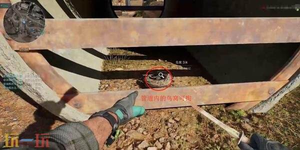 三角洲行动零号大坝鸟窝在哪_wishdown.com 三角洲行动零号大坝鸟窝在哪_wishdown.com