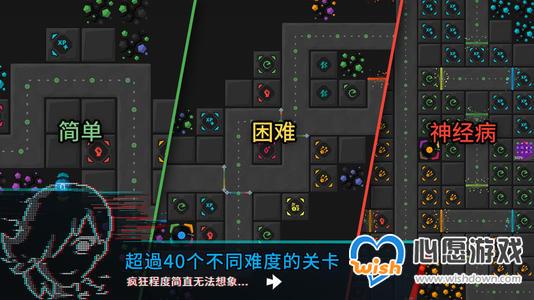 《塔防模拟器》BOSS攻略大全