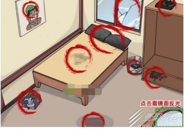 梗传之王买套二手房过法攻略_wishdown.com