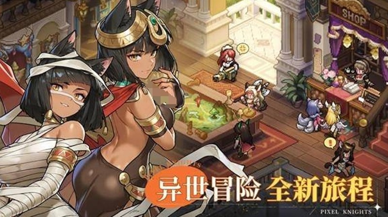 星之旅人怎么玩_wishdown.com