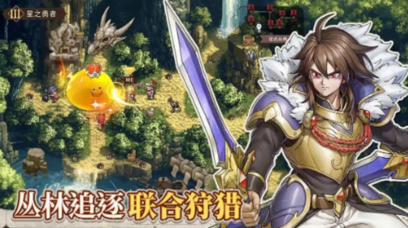 星之旅人怎么玩_wishdown.com