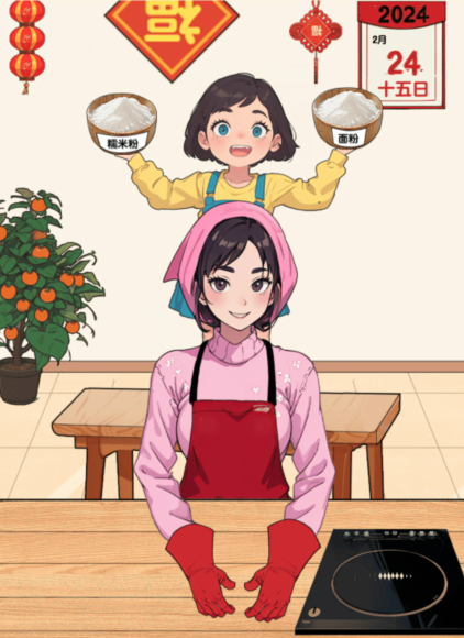 脑力侦探元宵准备选择正确的服装怎么过关_wishdown.com