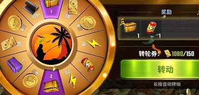 欢乐钓鱼大师传说鱼竿怎么获得_wishdown.com 欢乐钓鱼大师传说鱼竿怎么获得_wishdown.com