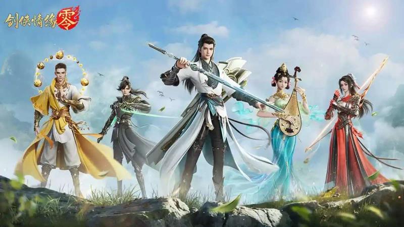 剑侠情缘零搬砖怎么赚钱_wishdown.com