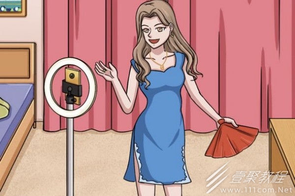 脑洞茬里王女神直播间过法攻略分享_wishdown.com