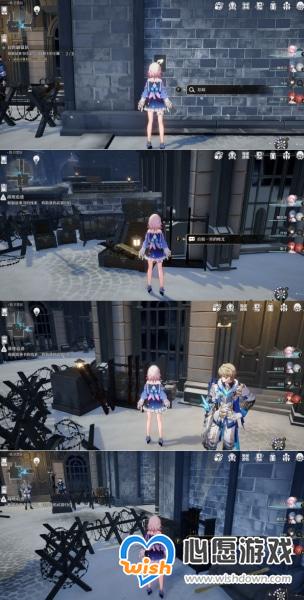 《崩坏：星穹铁道》冒险鼹鼠队隐藏书页位置一览