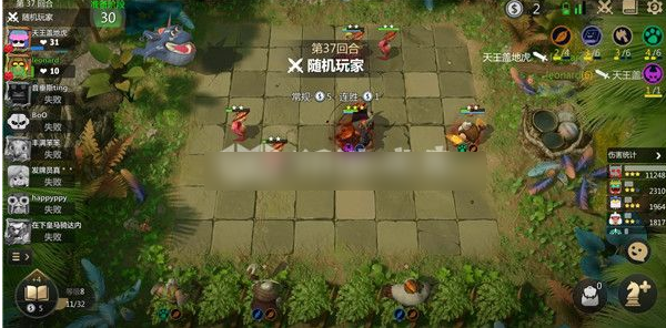 多多自走棋获得姜饼人攻略一览_wishdown.com