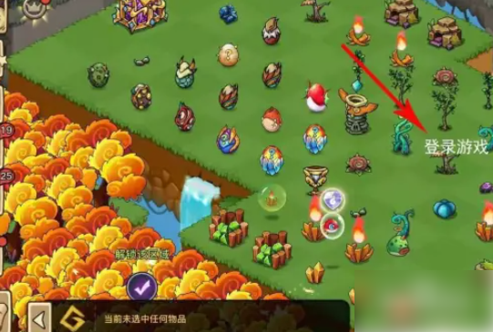 幻兽爱合成鱼骨怎么获得_wishdown.com