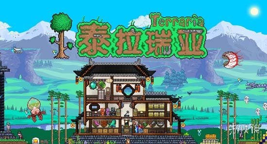 《泰拉瑞亚》丛林神庙钥匙在哪_wishdown.com