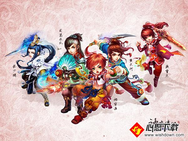 百人游www.8ryx.com