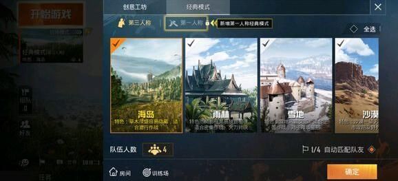 孤岛行动宠物选择推荐_wishdown.com
