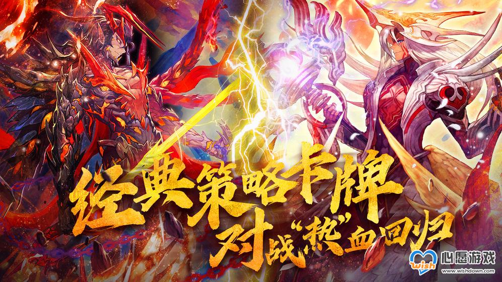 魔卡幻想炼狱莉莉丝攻略 炼狱莉莉丝怎么打_wishdown.com