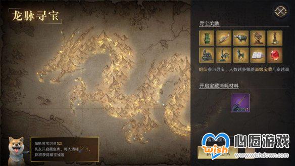 新盗墓笔记藏品怎么获得？