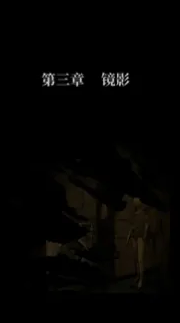 十三号病院拿到石头方法一览_wishdown.com 十三号病院拿到石头方法一览_wishdown.com