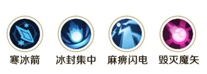 勇者联盟法师有什么玩法_wishdown.com