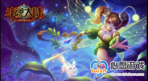 斗魂大陆魔王试炼怎么打_wishdown.com