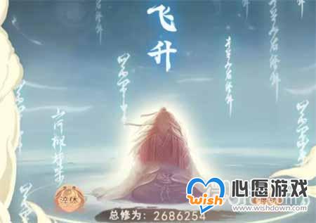 《凡人传说》道童培养攻略一览