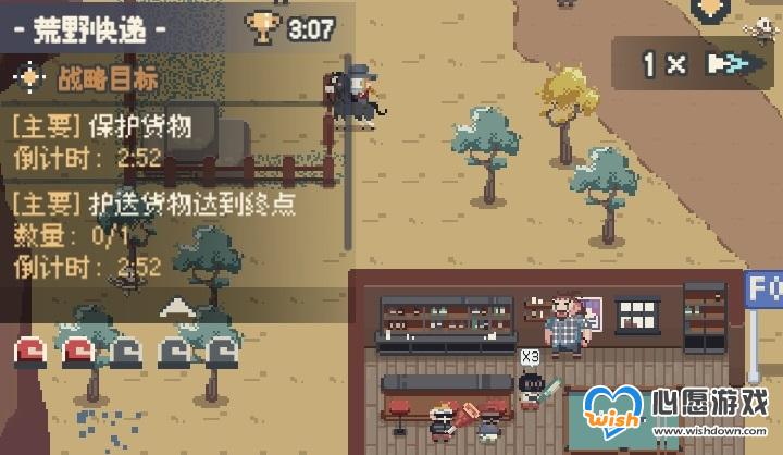 丧尸派对荒野快递推车任务完成方法分享_wishdown.com