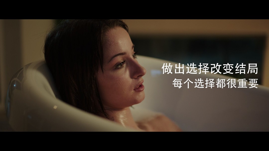互动电影游戏推荐哪个人气高的互动电影游戏推荐(图6)