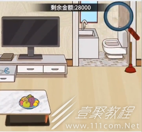 文字找茬大师强哥金库过法指南_wishdown.com