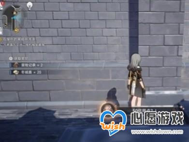 《崩坏星穹铁道》通缉令头像分布点位一览_wishdown.com