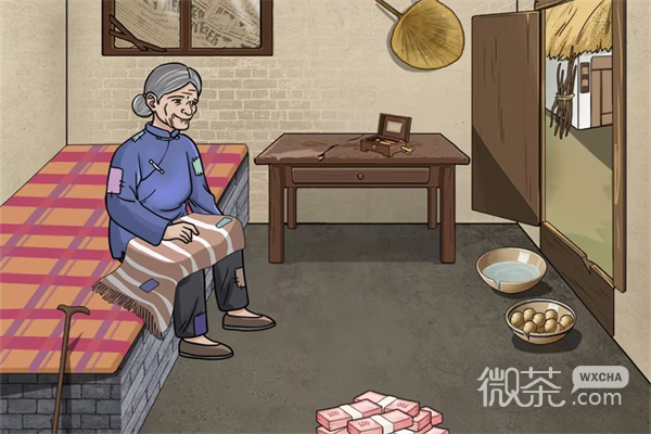 沙雕出击看望姥姥关卡通关攻略_wishdown.com