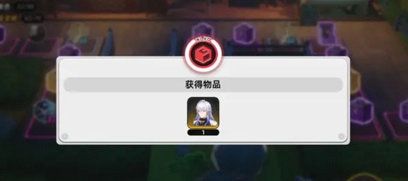 异环许愿池机制是什么_wishdown.com