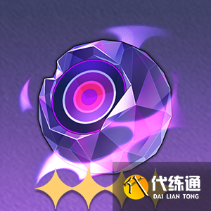 崩坏星穹铁道忿火之心是什么 忿火之心材料介绍_wishdown.com 崩坏星穹铁道忿火之心是什么 忿火之心材料介绍_wishdown.com