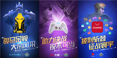 《王国纪元》：为了回馈玩家，这款战争策略游戏有多努力？_wishdown.com