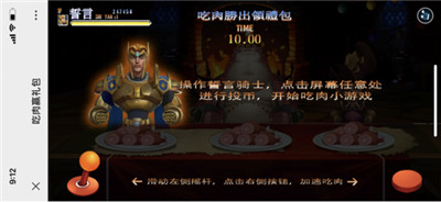 《王国纪元》：为了回馈玩家，这款战争策略游戏有多努力？_wishdown.com