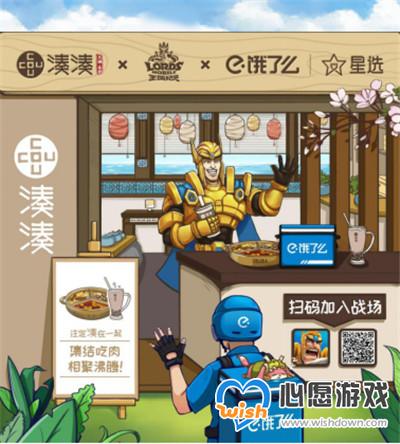 《王国纪元》：为了回馈玩家，这款战争策略游戏有多努力？_wishdown.com