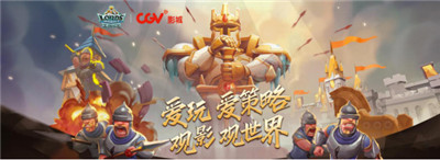 《王国纪元》：为了回馈玩家，这款战争策略游戏有多努力？_wishdown.com