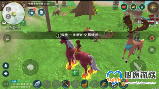 《创造与魔法》云斑鹦鸟刷新位置图文详解