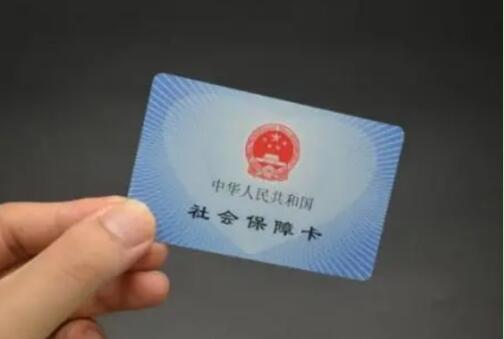 社保卡预留手机号如何查询？ 怎样才能修改社保卡预留手机号？