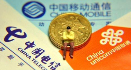 手机号码怎么消户 三种方法帮您忙